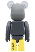 Be@rbrick Chico Will Scold You!: Chico-chan & Kyoe-chan 2 Pack thumbnail 5