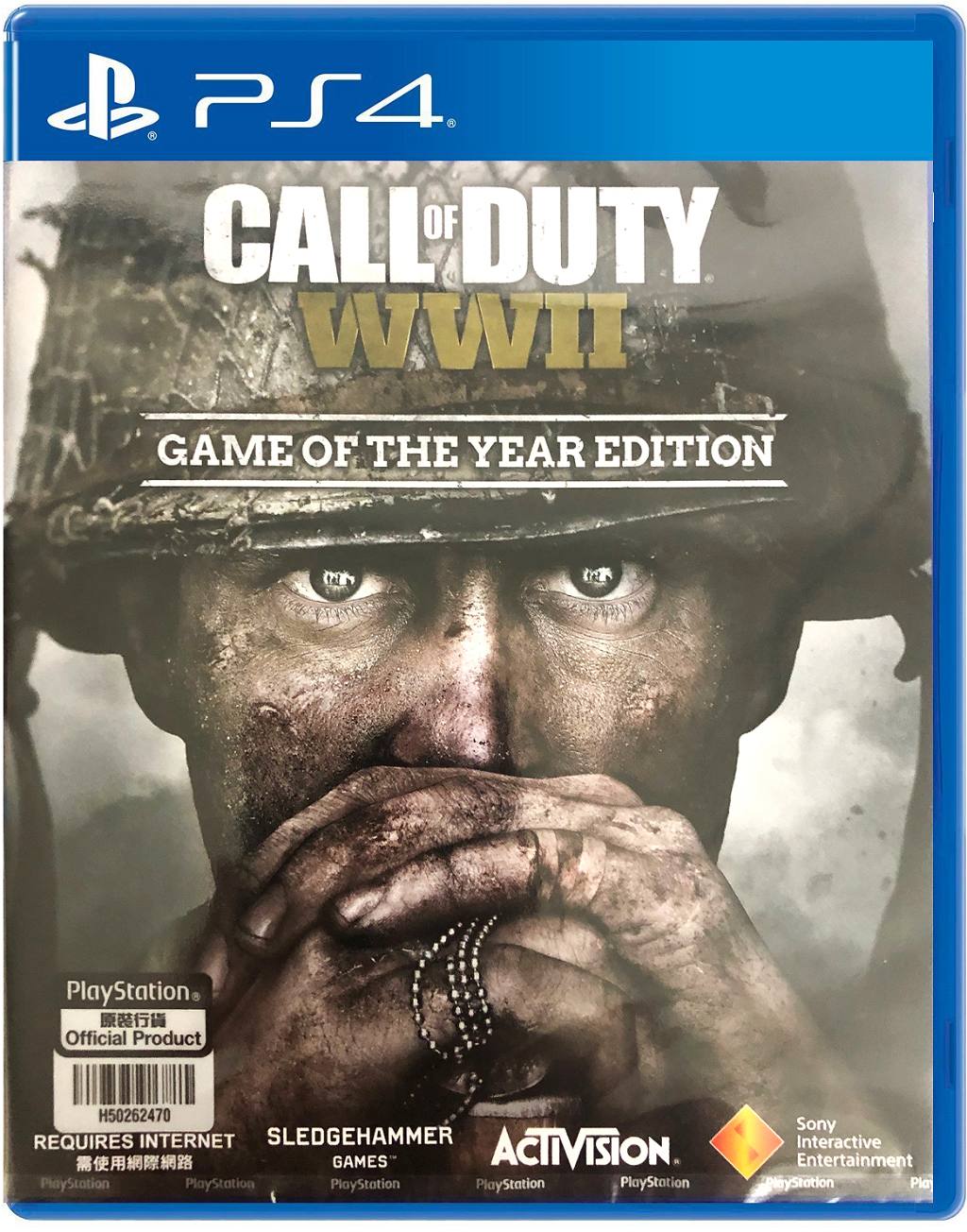 Call Duty: WWII (Game of the Year Edition) (Multi-Language) for PlayStation 4
