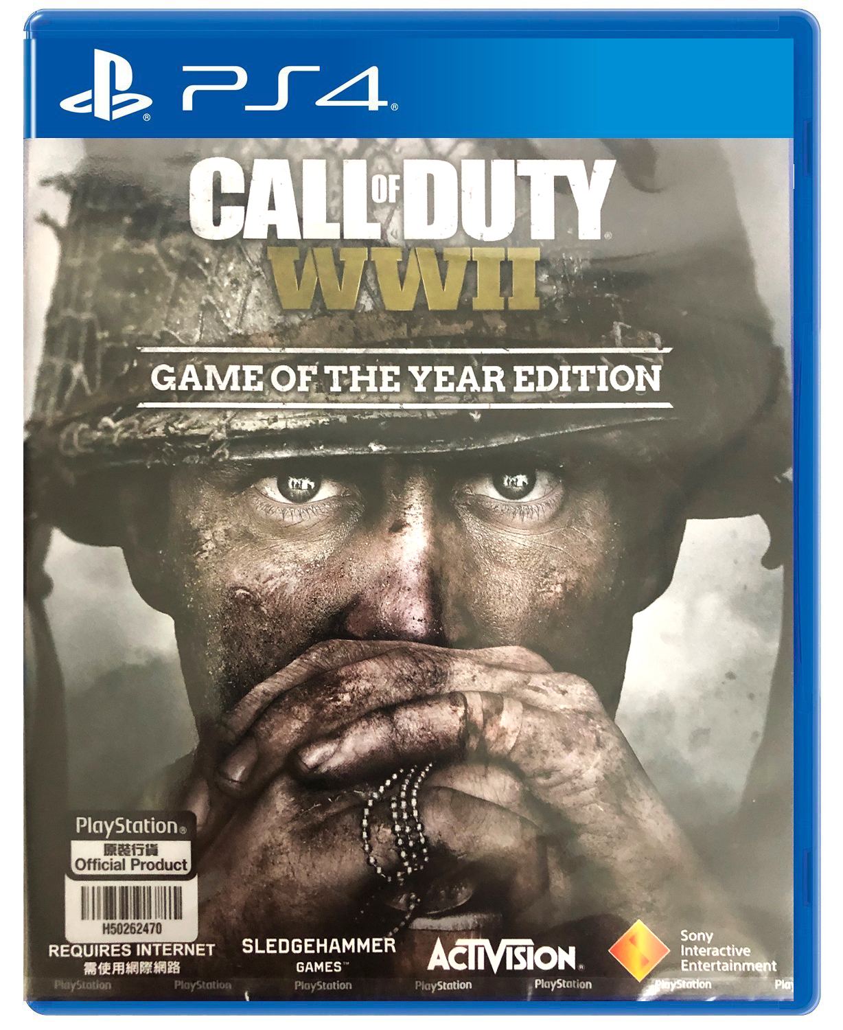 Call Of Duty WWII (COD WW2) Sony Playstation 4 PS4 Game FREE P&P