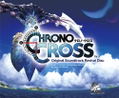 Chrono Cross Original Soundtrack Revival Disc [Blu-ray Disc Music] thumbnail 1