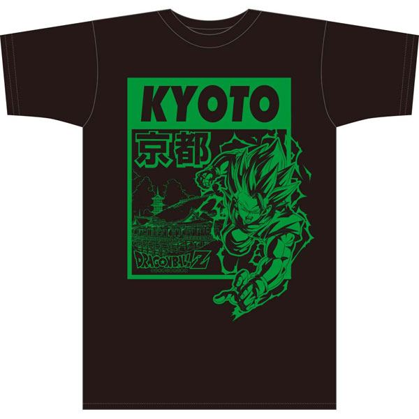 Dragon Ball Z Japan Exclusive Bottled T-shirt Kyoto Black (XL Size 