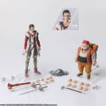 Dragon Quest XI Sugisarishi Toki wo Motomete Bring Arts: Sylvia & Rab thumbnail 14
