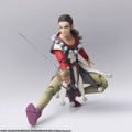 Dragon Quest XI Sugisarishi Toki wo Motomete Bring Arts: Sylvia & Rab thumbnail 3