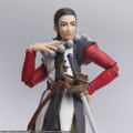 Dragon Quest XI Sugisarishi Toki wo Motomete Bring Arts: Sylvia & Rab thumbnail 6