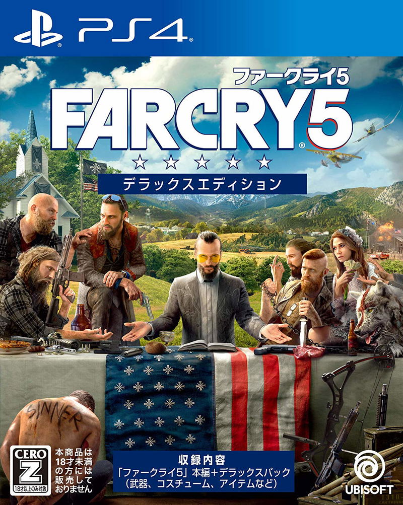 Far Cry 5 [Deluxe Edition] image 1