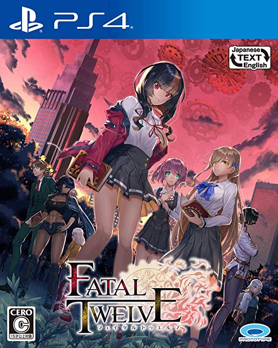 Fatal Twelve (Multi-Language) image 1