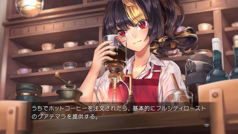 Fatal Twelve (Multi-Language) image 2