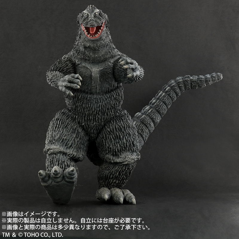 Favorite Sculptors Line Toho Toho 30cm Series King Kong vs