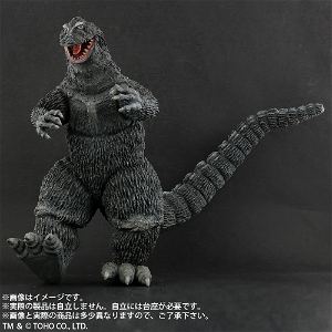 Favorite Sculptors Line Toho Toho 30cm Series King Kong vs. Godzilla: Godzilla (1962) Walking Pose