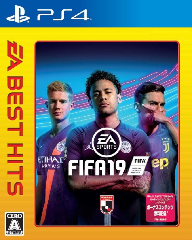 FIFA 19 (EA Best Hits) image 1