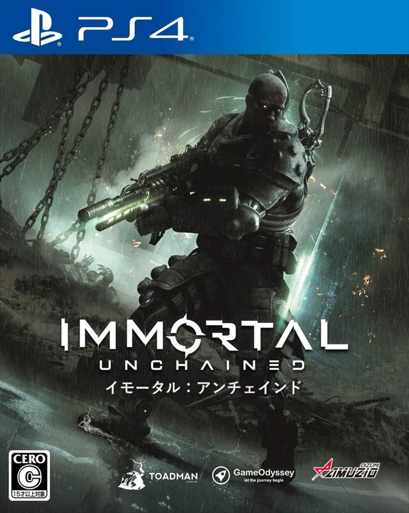 Immortal: Unchained image 1