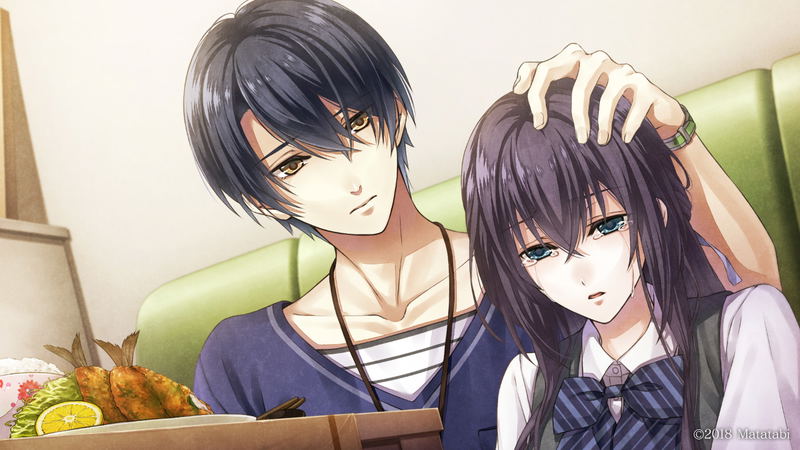 Kannagi no Mori Satsukiame Tsuzuri image 4