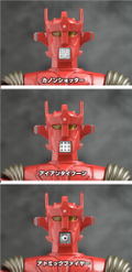 Metal Action Super Robot Mach Baron: Mach Baron thumbnail 6