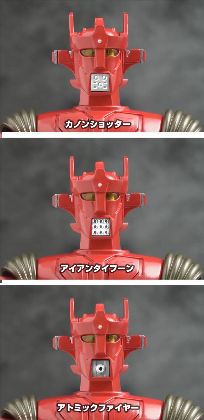 Metal Action Super Robot Mach Baron: Mach Baron image 6