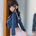 Original Character: Yomu Tights Futotta? [Limited Edition] thumbnail 2