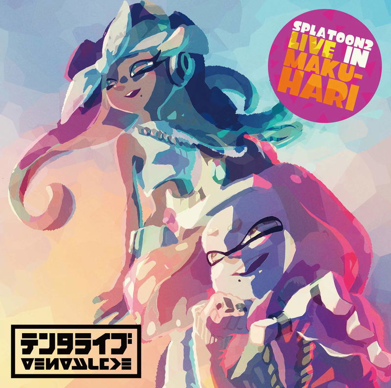 Splatoon 2: Live In Makuhari Off The Hook Concert In Japan image 1
