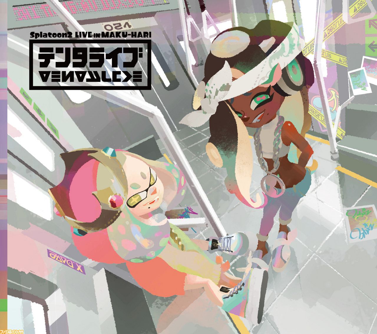 Splatoon 2: Live In Makuhari Off The Hook Concert In Japan [Limited  Edition] (Various Artists)