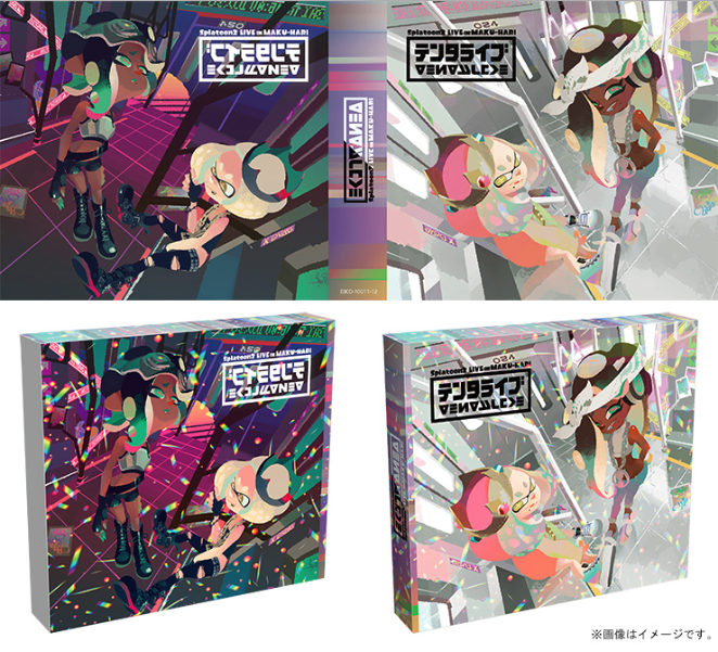 Splatoon 2: Live In Makuhari Off The Hook Concert In Japan [Limited Edition] image 7