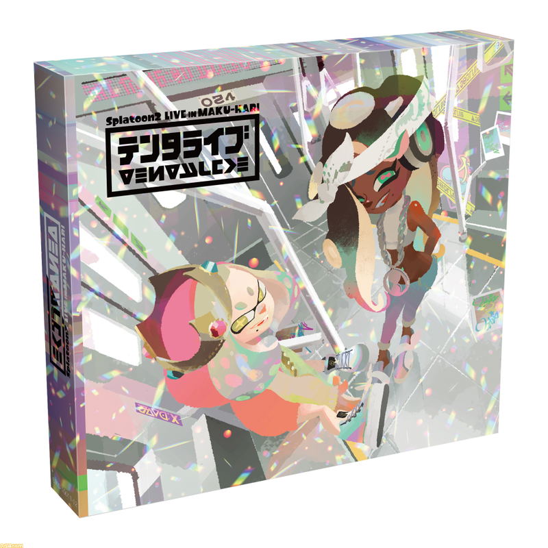 Splatoon 2: Live In Makuhari Off The Hook Concert In Japan [Limited Edition] image 2