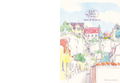 Studio Ghibli 2020 Schedule Diary Kiki's Delivery Service thumbnail 2