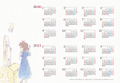 Studio Ghibli 2020 Schedule Diary Kiki's Delivery Service thumbnail 3
