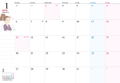 Studio Ghibli 2020 Schedule Diary Kiki's Delivery Service thumbnail 4