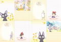 Studio Ghibli 2020 Schedule Diary Kiki's Delivery Service thumbnail 8