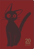 Studio Ghibli 2020 Schedule Diary Kiki's Delivery Service (Large Format) thumbnail 1