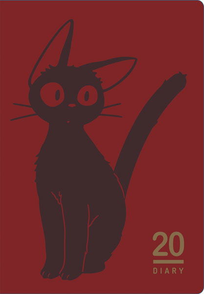 Studio Ghibli 2020 Schedule Diary Kiki's Delivery Service (Large Format) image 1