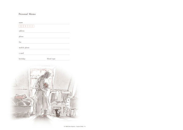 Studio Ghibli 2020 Schedule Diary Kiki's Delivery Service (Large Format) image 10