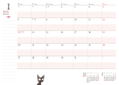 Studio Ghibli 2020 Schedule Diary Kiki's Delivery Service (Large Format) thumbnail 5