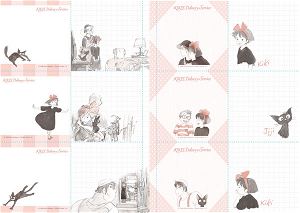 Studio Ghibli 2020 Schedule Diary Kiki's Delivery Service (Large Format)