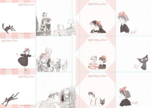Studio Ghibli 2020 Schedule Diary Kiki's Delivery Service (Large Format) image 8