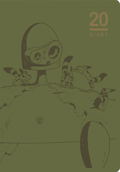 Studio Ghibli 2020 Schedule Diary Laputa: Castle in the Sky (Large Format) thumbnail 1