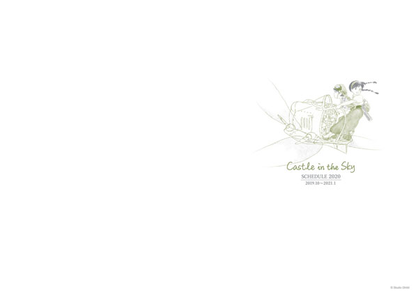 Studio Ghibli 2020 Schedule Diary Laputa: Castle in the Sky (Large Format) image 2