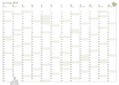 Studio Ghibli 2020 Schedule Diary Laputa: Castle in the Sky (Large Format) thumbnail 4