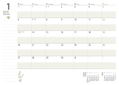 Studio Ghibli 2020 Schedule Diary Laputa: Castle in the Sky (Large Format) thumbnail 5