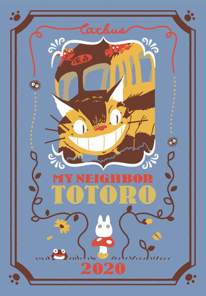 Studio Ghibli 2020 Schedule Diary My Neighbor Totoro (Cat Bus) image 1