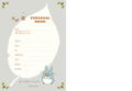 Studio Ghibli 2020 Schedule Diary My Neighbor Totoro (Cat Bus) thumbnail 10