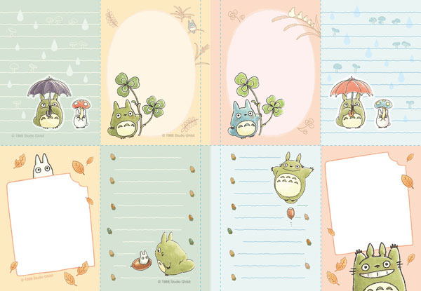 Studio Ghibli 2020 Schedule Diary My Neighbor Totoro (Cat Bus) image 8