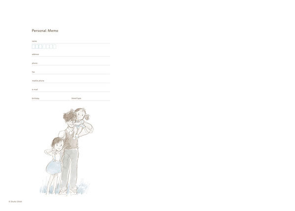 Studio Ghibli 2020 Schedule Diary My Neighbor Totoro (Large Format) image 10