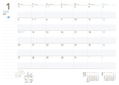 Studio Ghibli 2020 Schedule Diary My Neighbor Totoro (Large Format) thumbnail 5