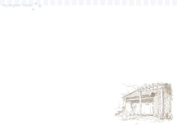 Studio Ghibli 2020 Schedule Diary My Neighbor Totoro (Large Format) image 7