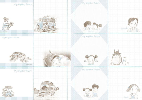 Studio Ghibli 2020 Schedule Diary My Neighbor Totoro (Large Format) image 8