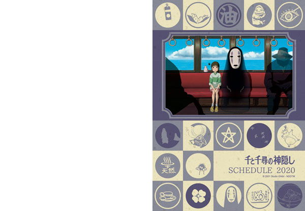 Studio Ghibli 2020 Schedule Diary Spirited Away image 2