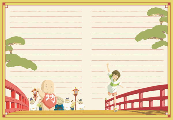 Studio Ghibli 2020 Schedule Diary Spirited Away image 3