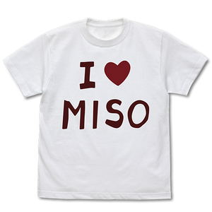 Yatogame-chan Kansatsu Nikki - I Love (Heart Shape) Miso T-shirt White (M Size)_