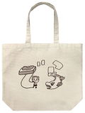 Yatogame-chan Kansatsu Nikki - Yatogame-chan's Deradekai Large Tote Bag Natural thumbnail 1