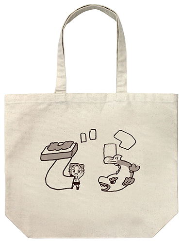Yatogame-chan Kansatsu Nikki - Yatogame-chan's Deradekai Large Tote Bag Natural image 1