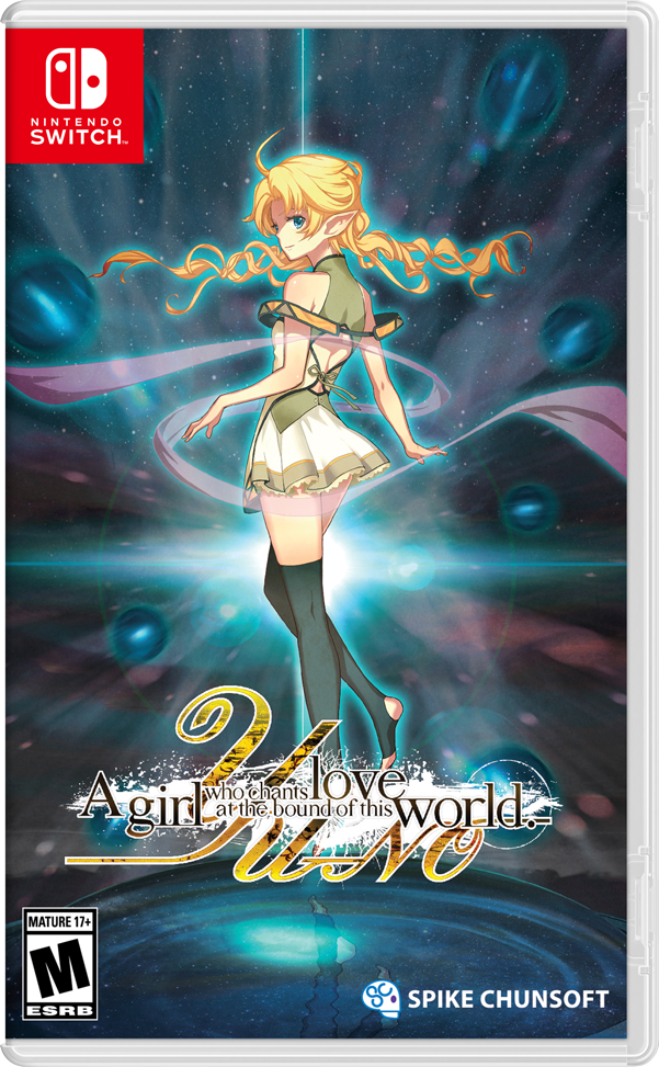 YU-NO: A Girl Who Chants Love at the Bound of this World image 1